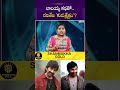 Ravi Teja’s Kurukshetram Story Was Originally Written for Balakrishna?