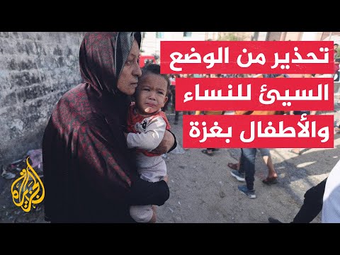 خبراء أمميون: القصف الإسرائيلي أدى إلى مقتل نحو 12 ألفا من النساء والأطفال منذ 7 أكتوبر