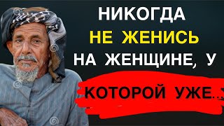 Великолепные Арабские Цитаты о жизни, которые Изменять Вашу Жизнь Навсегда