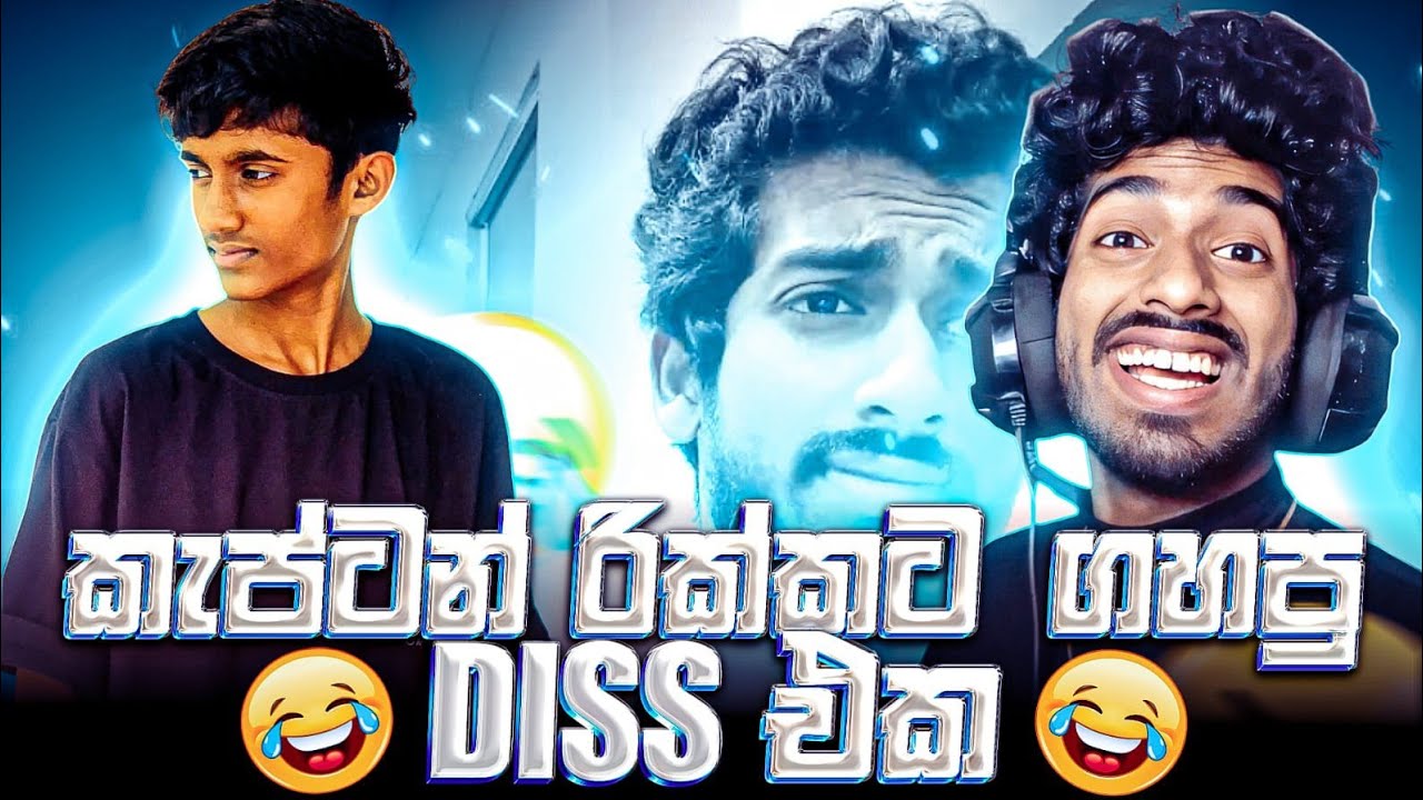 @RikkaLiveට කැප්ටන් ගහපු diss එක.🤣💔රික්කා කුක්කා Full songs. CAPTAIN D FF / sinhala vairal songs