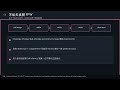 2026-05-07｜Databricks Lakebase：Postgres 寫入為什麼快到 5 倍