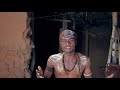 SMG Bunduki UMANDE Official Video Makambako 