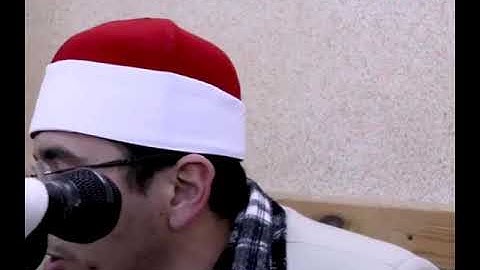 الفاتحه كامله للقارئ عبدالرحمن عرفه