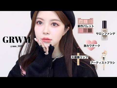 ♥韓国コスメまとめ ウインク アイ シェード プライマー｜Javin De Seoul他、5商品を