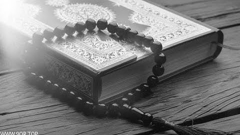 تلاوه خاشعة تريح القلب وتهدى الأعصاب