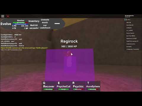 Roblox Pokemon Advanced Regirock