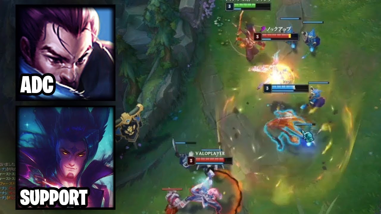 Perfect bot lane   Yasuo   Rakan