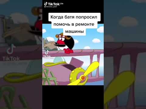 пин 😂😂😂😂😂 смешной