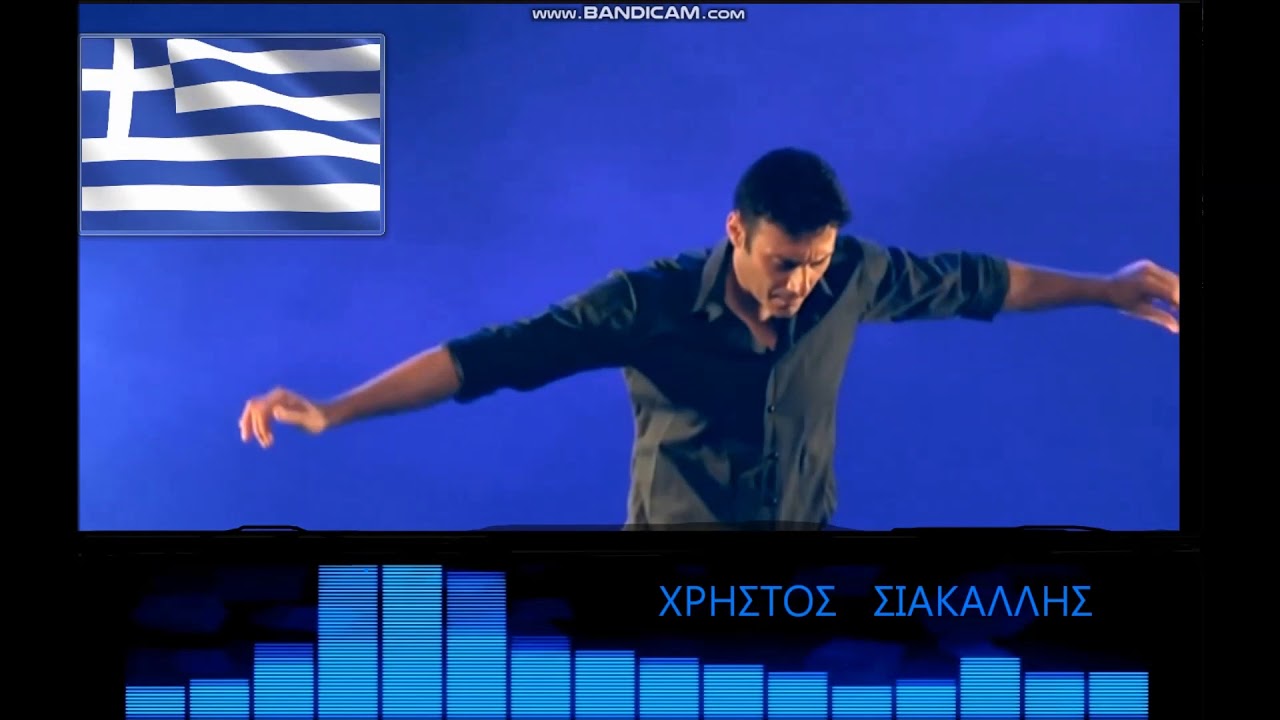 ζειμπεκικα mix 2020