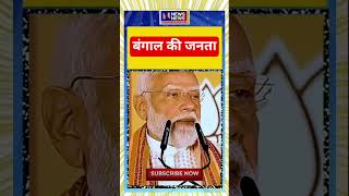 narendra modi viral video editing, pm modi viral video, pm modi viral video with german chancellor