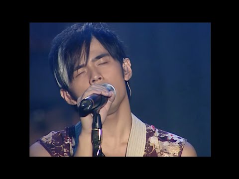 周杰倫【2004無與倫比世界巡迴演唱會】軌跡 Live修復版