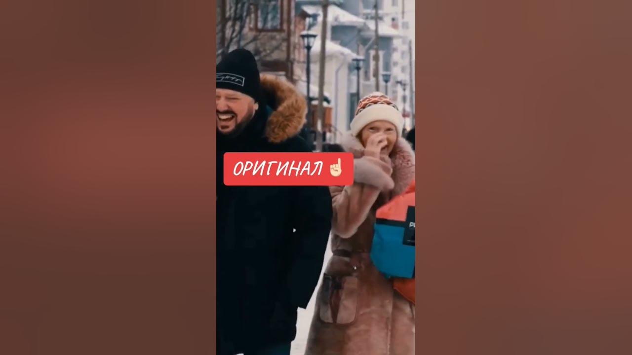 Мем сопля новый год Мемы Скуталу Рисовач .Ру