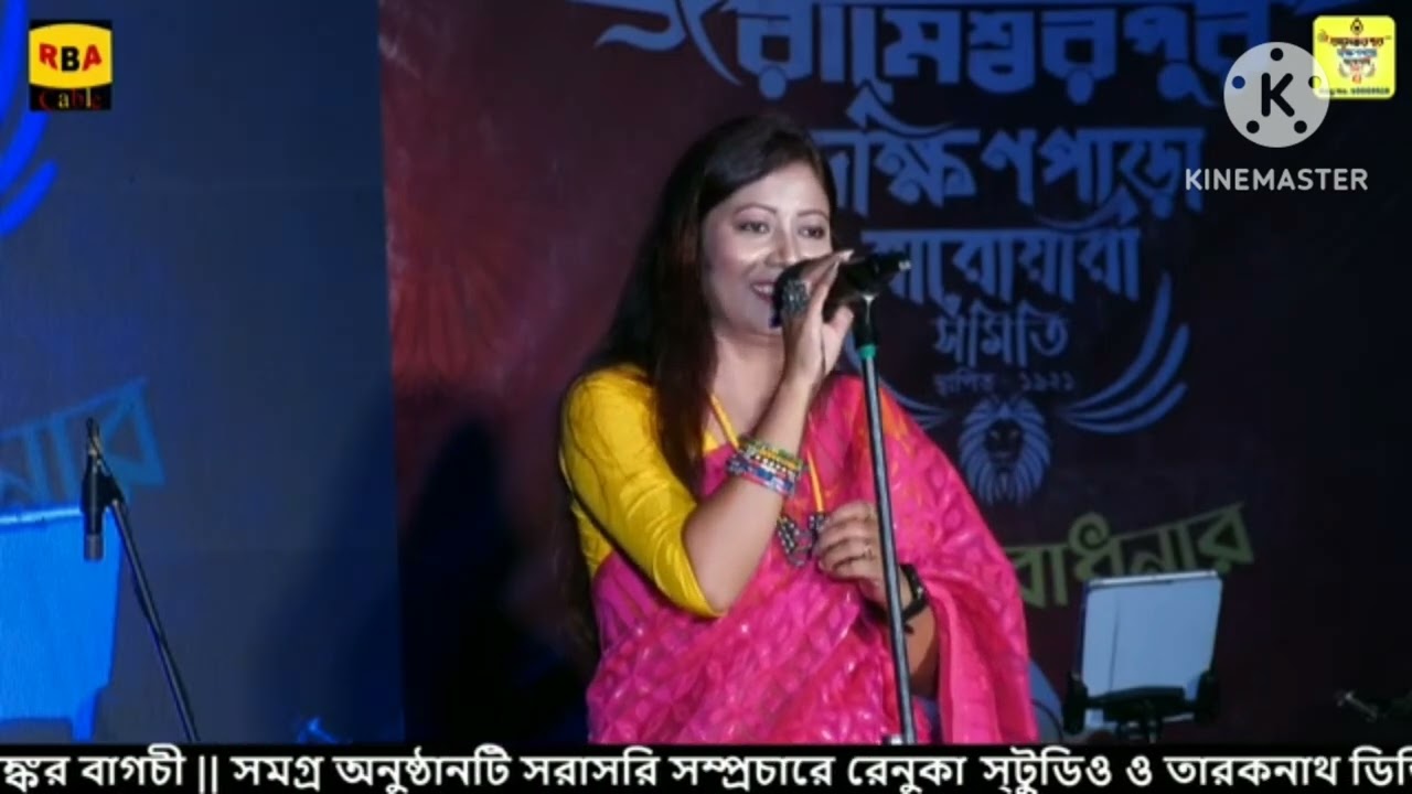 না পাঠানো চিঠি | সুনীল গঙ্গোপাধ্যায় | 