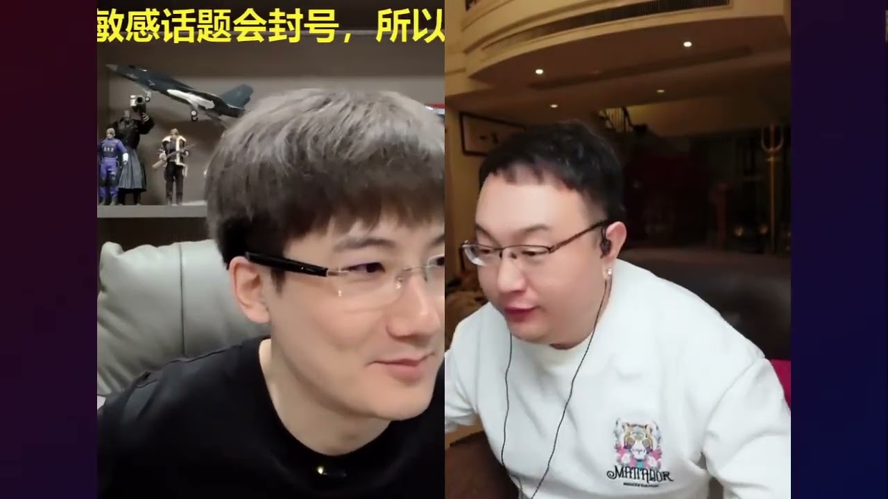 2026.2.14    独夫之心_dufuzhixin     —— 中国男主播年鉴