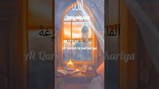 𝗡𝗼𝘁𝗵𝗶𝗻𝗴 𝘄𝗶𝗹𝗹 𝗿𝗲𝗺𝗮𝗶𝗻🤍 𝗢𝗻𝗹𝘆 𝘆𝗼𝘂𝗿 𝗱𝗲𝗲𝗱𝘀…🕋 🤲✨ #IslamicReminder #AlQariah #FridayReminder #Deeds #Quran