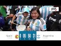 ARGENTINA VS SPAIN LIVE | FIFA World Cup Final Showdown | ARG V ESP | Messi vs Yamal | New York