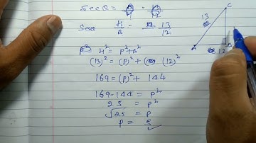 Given sec = 13/12 calculate all other trigonometric ratio