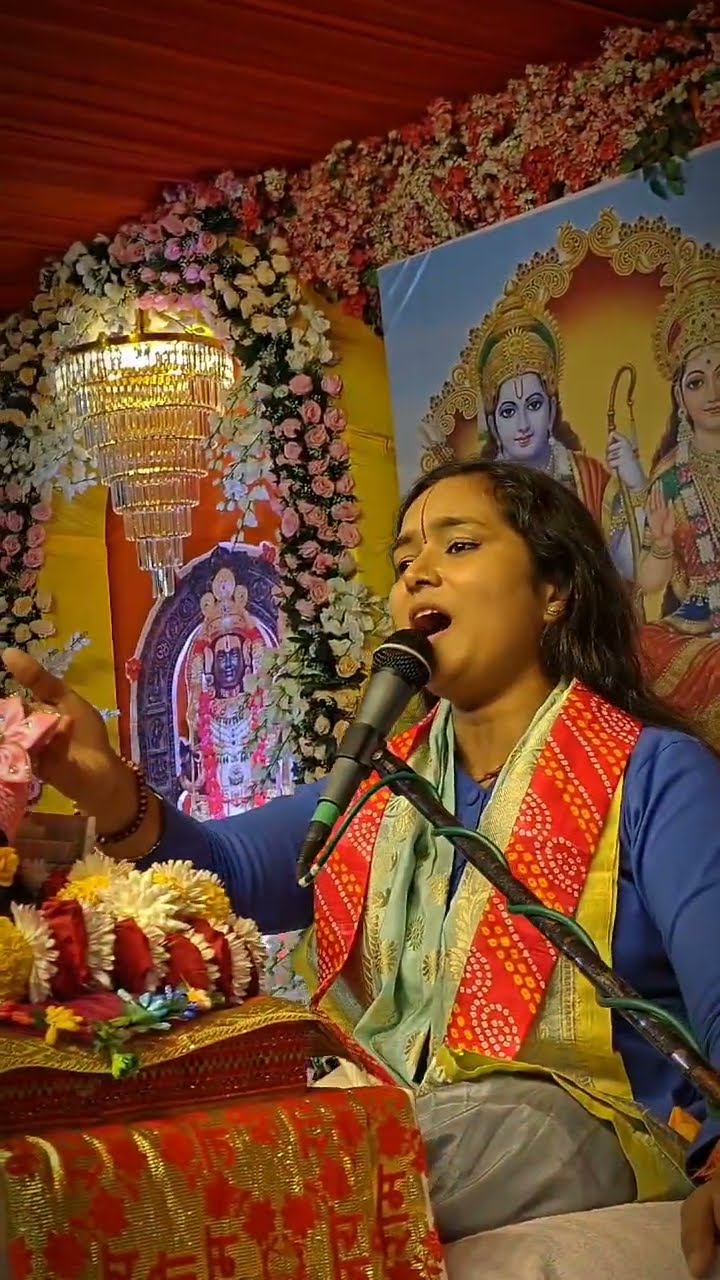 4 January Se Bhav Shri Ram Katha || ऊँचेहरा धाम #chandrakalajiramkatha #shriramkatha