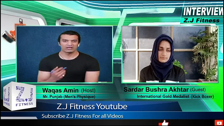 Sports Interview international gold Medalist Bushr...