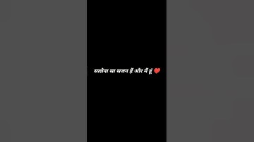 Thumbnail of Salona Sa | Asha Bhosle | Gulam Ali | Old Classics | Gazal