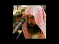 سورة الضحى الشيخ محمد اللحيدان 