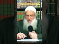 فضل صيام الستة من شوال العلامة محمد سعيد رسلان   