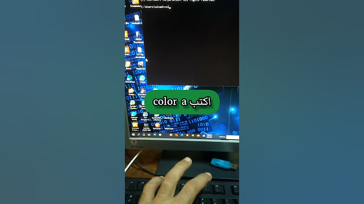 ازاي تبقي هكر ف ثواني وتستطيع أختراق كل الحسابات 😂😂😂