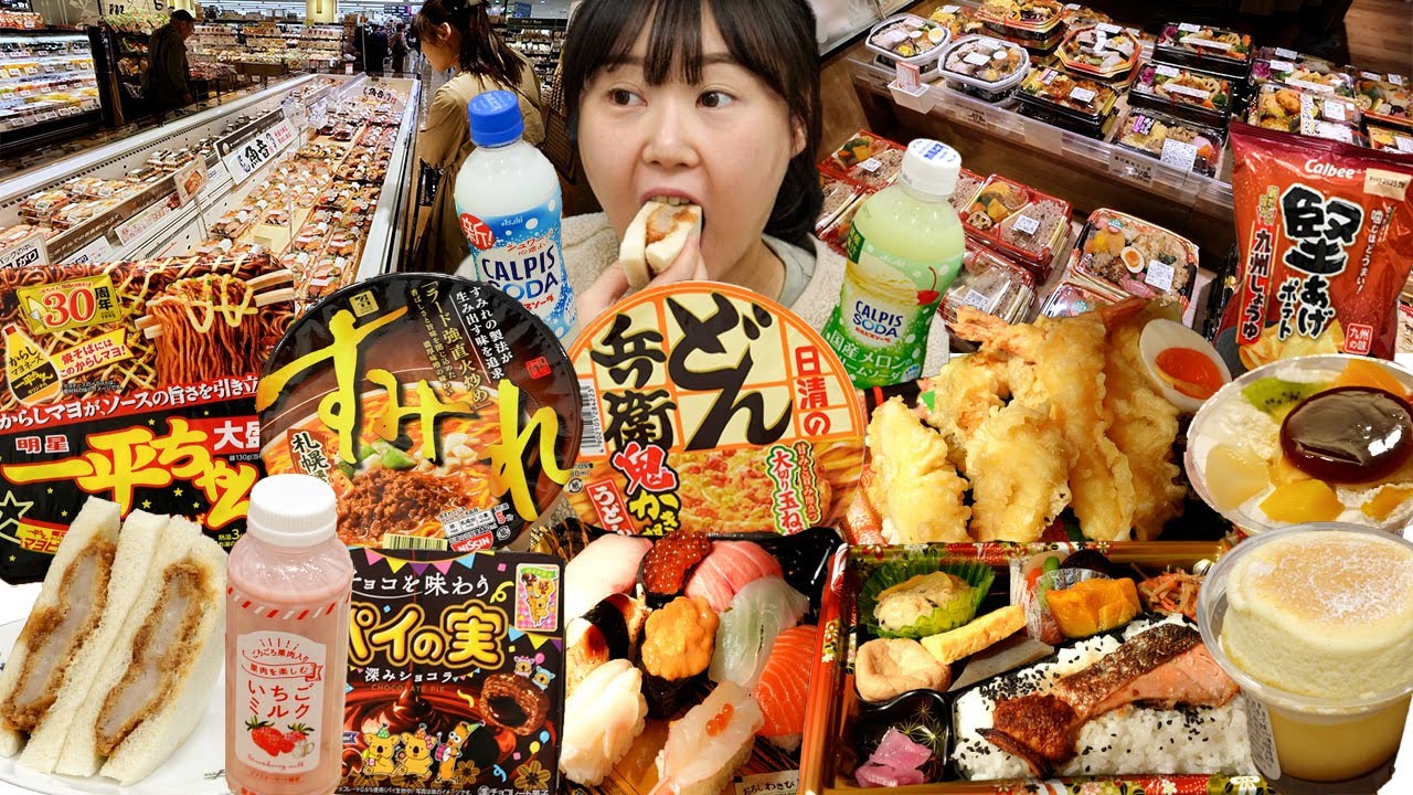 Mukbang из магазинов у дома и продуктовых магазинов в Японии🥡🍥Лапша в стакане, ланч-бокс