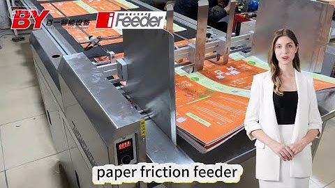 Friction feeder｜Paging machine｜conveyor｜feeder maker｜High speed feeder｜Automatic feeder｜iFeeder