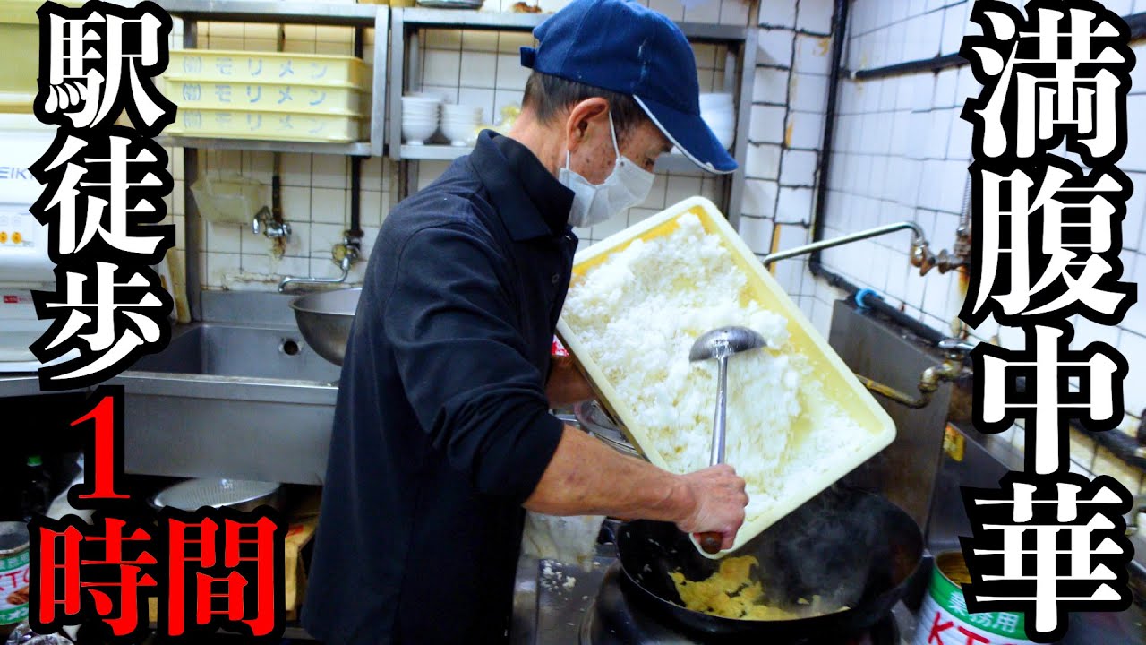 Full Stomach] All dishes are generously portioned! Their