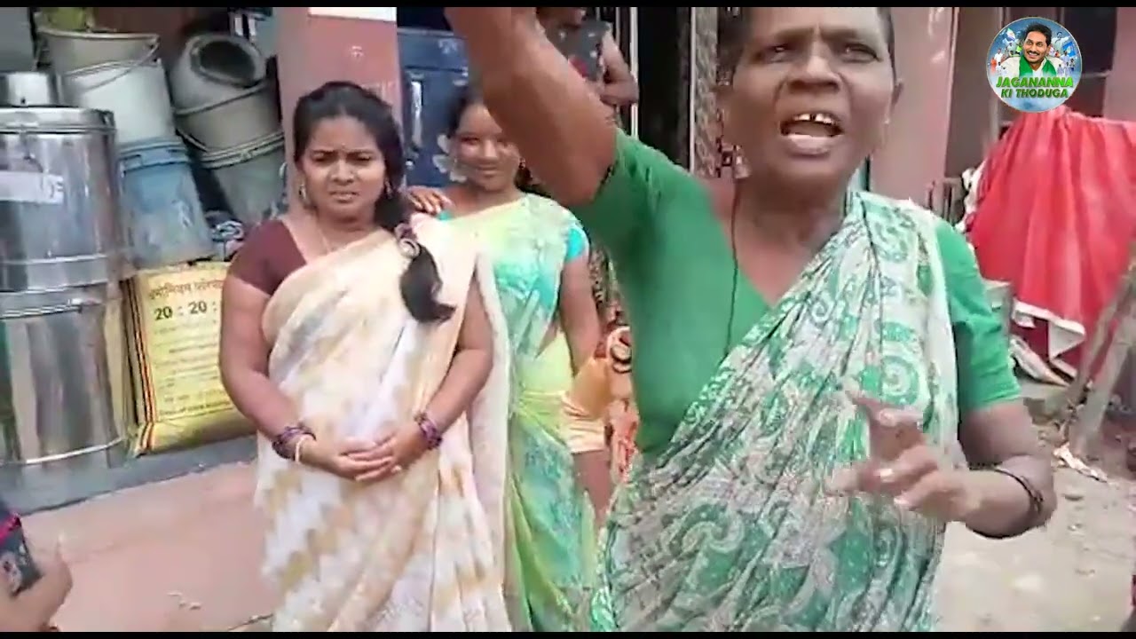 Peoples Leader Jagan