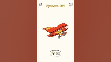 DOP Draw one part Level 169