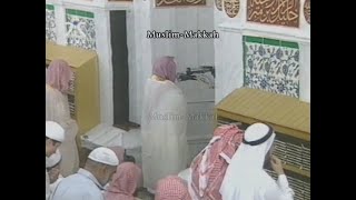 Special | Taraweeh Sheikh Abdullah Juhany - Surah Al Maidah & Al Anam (7 Ramadan 1420 / 1999)