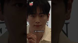 서강준 실물현장 후기