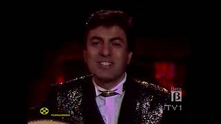 Coskun Sabah - Tatli Bela 1990 - TV1 (Bayramdan Bayrama)