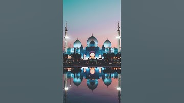 سورة القصص بصوت الشيخ ياسر الدوسري ❤️💖
