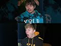 Animals Can See Ghosts.... OH Hell Naa.. || #shorts #react #animals #samandcolbyfam #fyp #trending