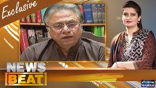 Hassan Nisar Exclusive | News Beat | Paras Jahanzeb | SAMAA TV | 26 August 2018