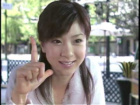ほしのあき 奈良健康ランドcm Youtube