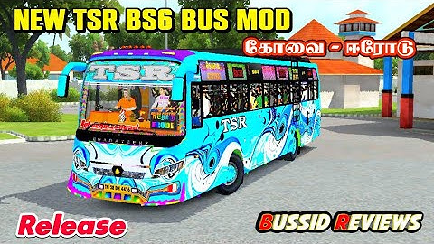 🎀🤩NEW TSR😍BS6👑BUS MOD RELEASE💥😎