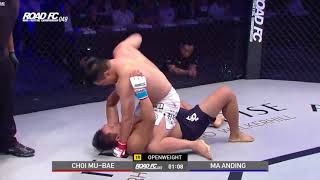 Choi Mu-Bae최무배 Vs Ma Anding마안딩 Xiaomi Road Fc 049 In Paradise