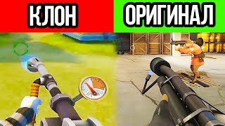 10 УЖАСНЫХ КЛОНОВ ПОПУЛЯРНЫХ ИГР 10 УЖАСНЫХ КЛОНОВ ПОПУЛЯРНЫХ ИГР