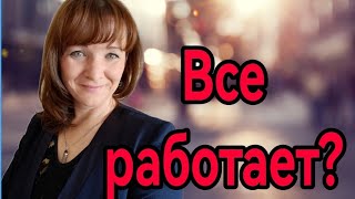 Чему воспитывает зам.председателя правительства Камчатского края Лебедева А.С?