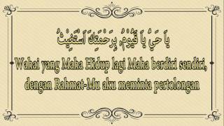 Doa Perlindungan Dan Melancarkan Urusan Yang Diajarkan Rasulullah Saw Kepada Sayidah Fatimah as