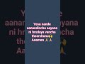 Aaamen 🙏