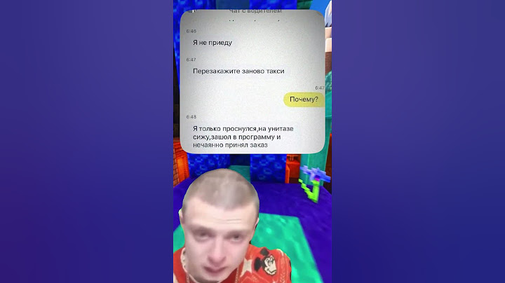 НЕЛОВКО ВЫШЛО 🤣 #юмор #приколы #мем