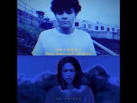 Video de Chinoo "告五人 Accusefive 【愛人錯過 Somewhere in time】Official Music Video"