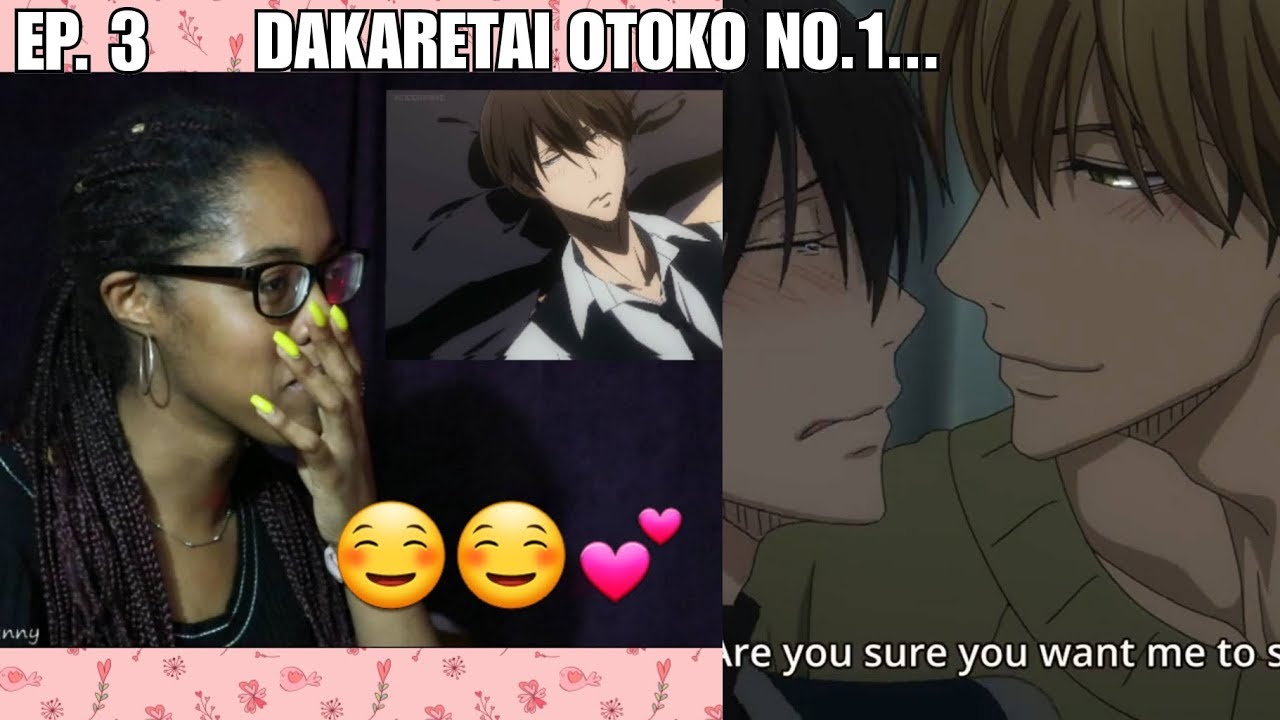 Where to watch Dakaretai Otoko movie eng sub? : r/BoysLoveAnime