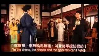 唐伯虎點秋香 吟詩篇 (粵) [HD]