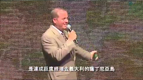 从优秀到卓越 Good to Great - 天天要闻
